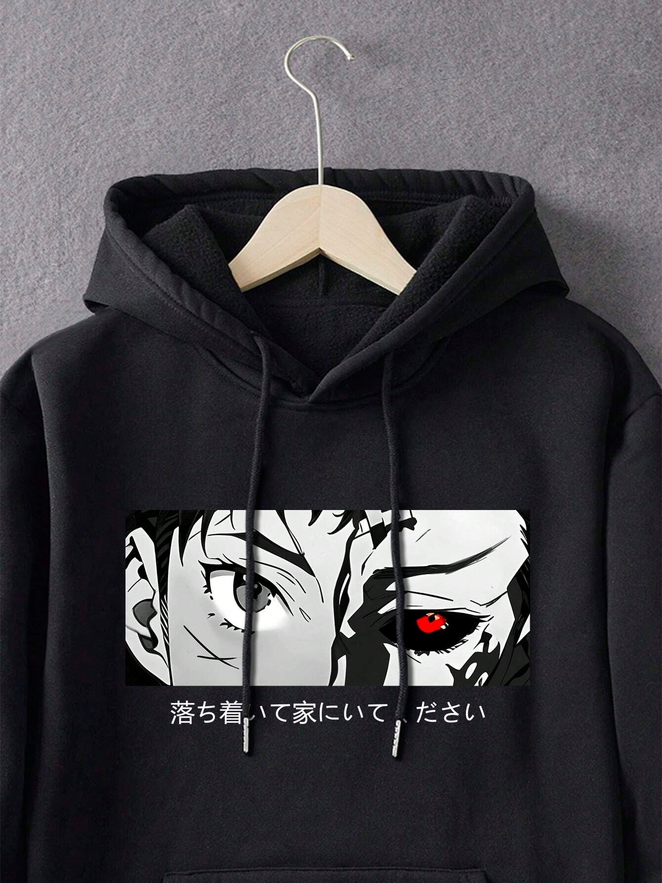 Manfinity Dauomo Men'S Character Letter Print Drawstring Hooded Sweatshirt